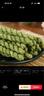 众望众望小麻花三支包500g-1125g独立包装解馋充饥休闲小零食苔条麻花 （芝麻、海苔、奶油）混合1125g 实拍图