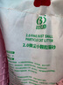 比亿奇猫砂膨润土无尘除臭猫砂多香味快速结团猫沙10kg猫咪用品 小颗粒猫砂-原味10斤装 实拍图
