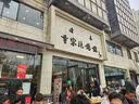 爱步（ECCO） 休闲鞋 网布透气 耐磨舒适运动鞋  黑色 43 送男士礼物 实拍图