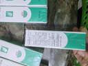 完美（PERFECT）芦荟胶40g青春祛痘啫喱滋养修护保湿补水紧致舒缓肌肤印乳霜男女 5支装完美芦荟胶 实拍图