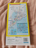 2025年新版 青岛CITY城市地图（山东省青岛交通旅游地图 青岛游览图 青岛城区地图 青岛市地图）自驾游旅行“急救包”环保材质   实拍图