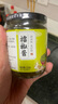 御膳味 擂椒酱 烧椒酱 辣椒酱拌面拌饭酱下饭菜 虎皮青椒剁椒酱220克 实拍图