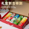 佰恩氏（BAIENSHI）果汁饮料饮品苹果汁桃汁青柠汁中秋送礼团圆礼盒 1L*5瓶 实拍图