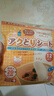 TAIDAMI日本进口厨房煲汤吸油纸食用吸油膜炖汤用去油烘焙油炸食物滤油纸 进口主推款（5包装） 实拍图