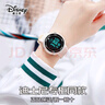 迪士尼（Disney）运动电子手表女学生初高中生2026新款防水儿童女孩新年生日礼物 象牙白+备用表带 实拍图