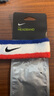 耐克（NIKE） 头带运动发带护额头巾网球男女护头箍吸汗带篮球头带束发带透气 红蓝白AC2285-620 实拍图
