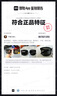 古驰（GUCCI）墨镜女奢侈品太阳镜男朋友开车旅游实用防晒眼镜生日送礼物 赠【精美礼盒】联系客服下单可抢免单单拍不发 实拍图