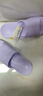 利达妮（TZLDN）孕妇防滑拖鞋女夏季老年人室内居家用浴室洗澡家居防摔凉拖男夏天 紫色 40-41 【适合39-40码】 实拍图