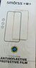 Smorss【2片】适用OPPO一加Ace3pro钢化膜OnePlus一加ace3pro手机膜 曲面全屏覆盖高清防摔抗指纹保护膜 实拍图