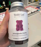 UNICHI苹果醋小熊软糖60粒 teddilab软糖调整代谢维生素b6苹果柠檬味0糖 实拍图