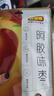 好想你 阿胶味枣160g/袋 蜜饯果干休闲零食无核蜜枣 实拍图