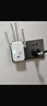 京东直营wifi信号放大器增强穿墙网络5g无线扩展网口千兆双频中继 四天线旗舰款【1200M】提升400% 实拍图