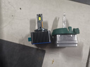 麒麟光汽车LED大灯车灯氙气灯改LED灯泡远近光一体D3S LED大灯【2支装】 实拍图