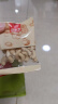 悠米原味腰果仁400g（20g*20包）独立分享小包坚果炒货干果果仁生腰果 实拍图