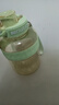 BOTTLED JOY吨吨桶PPSU奶瓶级学生水杯健身桶大容量运动水壶便携塑料杯 茉莉绿研-母婴级PPSU 1100ml 实拍图