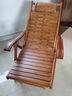 千番町竹椅躺椅摇摇椅折叠午休凉椅成人阳台懒人逍遥椅客厅坐躺两用家用 胡桃色躺椅【赠透气垫+按摩锤】 竹椅 实拍图