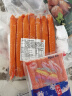 美加佳即食巨无霸蟹柳净重2斤 鱼糜含量80% 量贩装即食蟹柳 日料刺身  实拍图