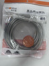 秋叶原（CHOSEAL）3.5mm转双莲花音频线 双层屏蔽银色铝壳 一分二红白2RCA公对公 手机电脑音响转接线 5米 QS3580T5 实拍图