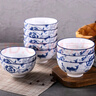 千扶里 餐具碗碟套装家用日式陶瓷方盘子景德镇青花组合 青枝-8英寸深盘4只装 实拍图