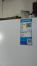 美的（Midea）195两门二门双开门低噪租房小型家用电冰箱风冷无霜小冰箱MR-195WE不串味以旧换新【国家补贴】 实拍图