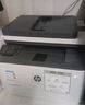 惠普（HP）3104fdn自动双面黑白激光有线打印机一体机打印复印扫描传真四合一 家用 实拍图