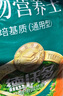 德沃多肥料植物营养土通用15L园艺养花土种菜有机土壤盆栽种植土兰花多肉土 实拍图