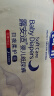 露安适（Lelch）婴儿拉拉裤尿不湿干爽透气尿不湿柔护试用组合试用体验装 夜用纸尿裤试用装L码3片装 实拍图
