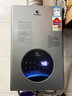 申花燃气热水器家用精控恒温 天然气液化气 平衡式水气双调 变频节能变升 故障自检泄漏预警 13L Pro款【水气双调+双驱精控】故障自检 管道天然气【上门安装】 实拍图