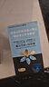 康维他（comvita）蜂胶胶囊365粒 增强免疫力新西兰原装进口【效期品】保健滋补营养 1瓶【2026年1月到期】 实拍图