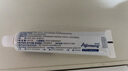 安可信银离子抗菌凝胶纳米银抑菌凝胶消毒杀菌抗感染医用银离子凝胶 1支30g 实拍图