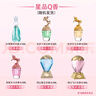 安娜苏（Anna sui）试香小样5ml*4香水女士礼盒618大牌美妆试香生日礼物送女友27/7 实拍图