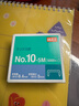 MAX美克司易穿透订书针HD-10系列专用钉10#针 5000枚/盒 商务财务装订办公文具用品 NO.10-5M 实拍图
