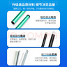 天色12a适用惠普hp1020 m1005 Q2612A m1319硒鼓 佳能lbp2900打印机墨盒 【7000页】大容量硒鼓/2支装 实拍图