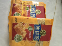 徐福记 八庄沙琪玛香酥全蛋味 160g*2袋 糕点 营养早餐   实拍图
