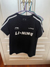 李宁短袖T恤女子夏季棉质撞色织带休闲复古足球风运动上衣 【常规版】黑色712-2 L 实拍图