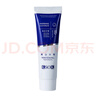 KSOK牙膏瓷白清新口气防蛀含氟牙膏护齿口腔旗舰 多效护理120g*2【立省30】 实拍图