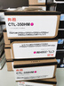 奔图(PANTUM)CTL-350HC青色粉盒 适用CP2510DN CM7115DN墨盒CP2500DN智享版CM7000FDN智享版5055DN打印机硒鼓 实拍图