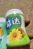 益达无糖口香糖约50粒混合口味组合装约70g 无糖休闲零食糖果 实拍图