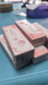 LaPêche拉拜诗 小粉片水信玄饼B12 透明隐形眼镜 日抛30片装 500度 实拍图