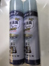 kinbata鞋子除臭剂银离子鞋袜除臭喷雾运动鞋皮鞋抑菌防臭 330ml*2 实拍图