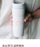 星巴克（Starbucks）保温杯384ml咖啡杯泡茶杯保冷水杯子男女士礼物白暖暖经典款 实拍图