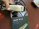 奥克斯（AUX）理发推子理发器电推剪 增白器成人 剃头刀带线电剃头剪头发推子理发剪电推子发廊剪发器理发店专用 标配+备用刀头 实拍图