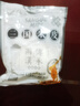 两汉传承·三国汉中正宗宽面皮热米皮335g 袋陕西特产凉皮开袋即食西安美食 香辣米皮380g*5袋装【细的】 实拍图