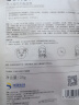夸迪5D玻尿酸高光凝时面膜5片护肤品补水保湿光感透润华熙生物礼物女 实拍图