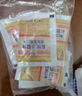 丘比独立包装沙拉汁小袋焙煎芝麻口味拌面汁香甜沙拉酱大拌菜日式拌菜 千岛酱30g*10袋 实拍图
