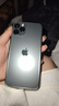 Apple iPhone 11 Pro 苹果11pro手机  二手手机 备用机学生机 国行国行补贴 暗夜绿色 256G白条24期免息0首付 实拍图