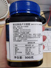 蜜纽康（Manuka Health）麦卢卡蜂蜜UMF16+250g*2礼盒新西兰进口 实拍图