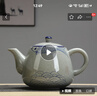 述意 陶瓷大茶壶手绘复古青花粗陶提梁壶餐厅泡茶壶家用开水凉水壶 手柄壶芦苇1升(有滤网) 实拍图