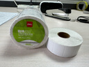 得力三防热敏标签纸30 40 50 60电子面单打印机热敏贴纸防水防油不干胶多规格打印纸 横版 宽30*高20(4卷/筒共7200张) 实拍图