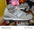 NEW BALANCE NB官方25新款休闲鞋男鞋女鞋复古百搭透气薄底鞋运动鞋CM996系列 元祖灰 CM996GR2 43 (脚长27.5cm) 实拍图